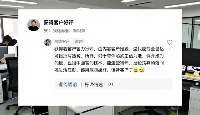 山东斯诺特科技有限公司分享技术咨询使用优势
